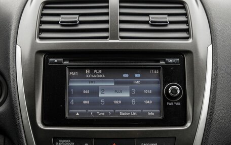 Mitsubishi ASX I рестайлинг, 2013 год, 1 128 000 рублей, 24 фотография