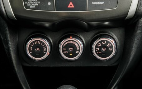 Mitsubishi ASX I рестайлинг, 2013 год, 1 128 000 рублей, 25 фотография