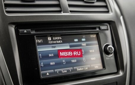 Mitsubishi ASX I рестайлинг, 2013 год, 1 128 000 рублей, 23 фотография