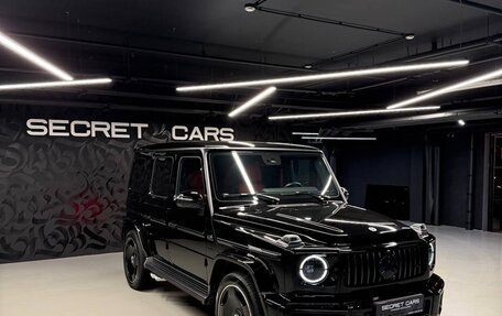 Mercedes-Benz G-Класс AMG, 2023 год, 23 500 000 рублей, 20 фотография