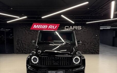 Mercedes-Benz G-Класс AMG, 2023 год, 23 500 000 рублей, 22 фотография
