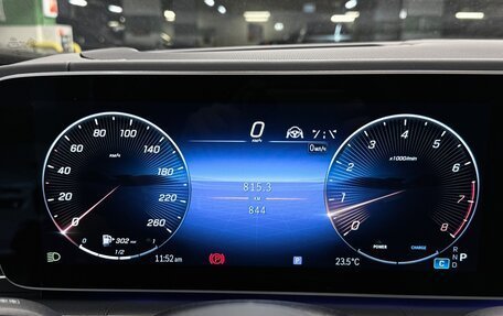 Mercedes-Benz GLS, 2025 год, 23 490 000 рублей, 39 фотография