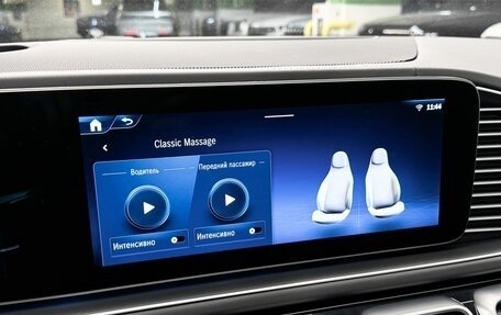 Mercedes-Benz GLS, 2025 год, 23 490 000 рублей, 27 фотография