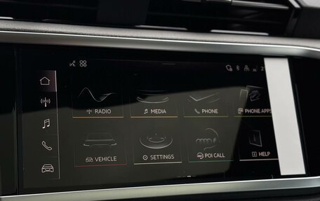 Audi Q3, 2025 год, 5 600 000 рублей, 23 фотография