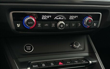 Audi Q3, 2025 год, 5 600 000 рублей, 24 фотография