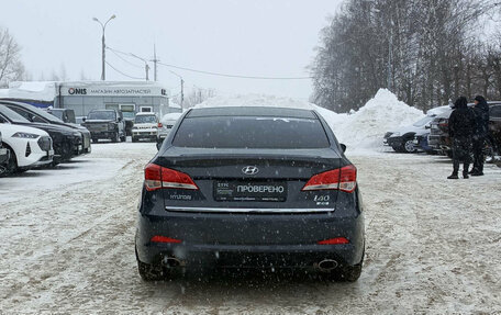 Hyundai i40 I рестайлинг, 2013 год, 895 000 рублей, 6 фотография