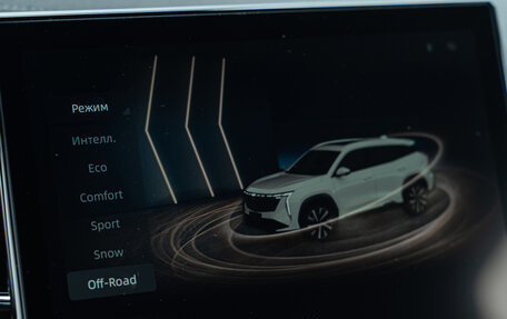 Geely Atlas, 2025 год, 3 970 990 рублей, 33 фотография