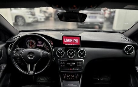 Mercedes-Benz A-Класс, 2015 год, 1 470 000 рублей, 11 фотография