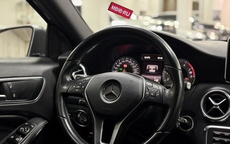 Mercedes-Benz A-Класс, 2015 год, 1 470 000 рублей, 15 фотография