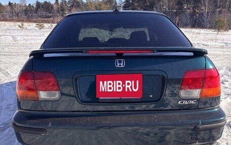 Honda Civic Ferio III, 1992 год, 310 000 рублей, 13 фотография