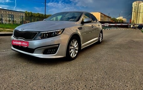 KIA Optima III, 2015 год, 1 390 000 рублей, 2 фотография