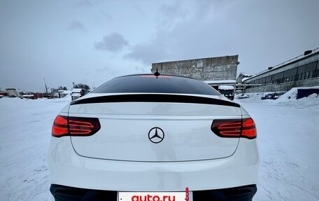 Mercedes-Benz GLE Coupe, 2017 год, 4 550 000 рублей, 4 фотография