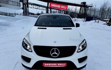 Mercedes-Benz GLE Coupe, 2017 год, 4 550 000 рублей, 2 фотография