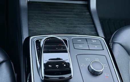 Mercedes-Benz GLE Coupe, 2017 год, 4 550 000 рублей, 10 фотография