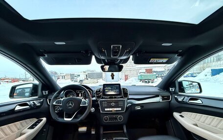 Mercedes-Benz GLE Coupe, 2017 год, 4 550 000 рублей, 7 фотография