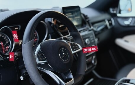 Mercedes-Benz GLE Coupe, 2017 год, 4 550 000 рублей, 8 фотография