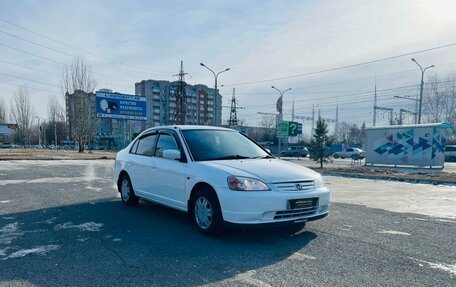 Honda Civic Ferio III, 2003 год, 429 000 рублей, 4 фотография