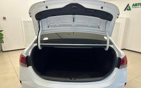 Hyundai Solaris II рестайлинг, 2020 год, 1 700 000 рублей, 13 фотография