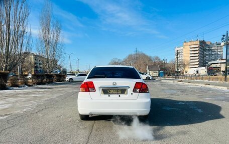 Honda Civic Ferio III, 2003 год, 429 000 рублей, 7 фотография