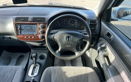 Honda Civic Ferio III, 2003 год, 429 000 рублей, 18 фотография
