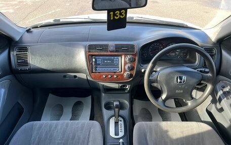 Honda Civic Ferio III, 2003 год, 429 000 рублей, 14 фотография
