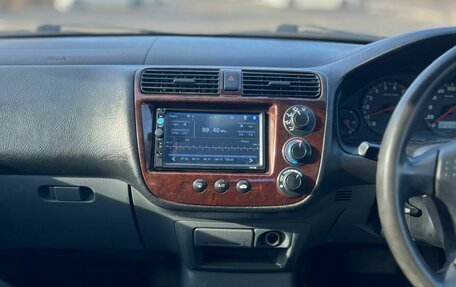 Honda Civic Ferio III, 2003 год, 429 000 рублей, 19 фотография