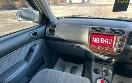 Honda Civic Ferio III, 2003 год, 429 000 рублей, 15 фотография