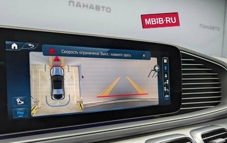 Mercedes-Benz GLE, 2024 год, 13 500 000 рублей, 11 фотография