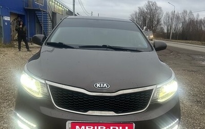 KIA Rio III рестайлинг, 2017 год, 830 000 рублей, 1 фотография