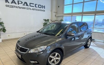 KIA cee'd I рестайлинг, 2010 год, 660 000 рублей, 1 фотография