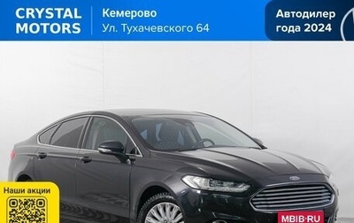 Ford Mondeo V, 2015 год, 1 649 000 рублей, 1 фотография