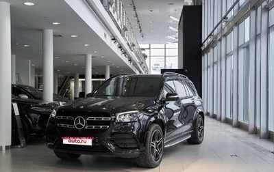 Mercedes-Benz GLS, 2020 год, 7 500 000 рублей, 1 фотография