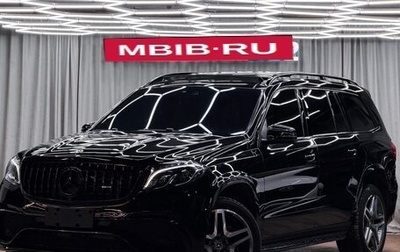 Mercedes-Benz GLS, 2018 год, 4 599 990 рублей, 1 фотография