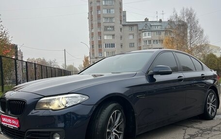 BMW 5 серия, 2013 год, 1 635 000 рублей, 1 фотография
