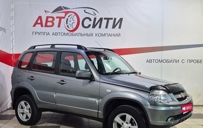 Chevrolet Niva I рестайлинг, 2013 год, 675 000 рублей, 1 фотография