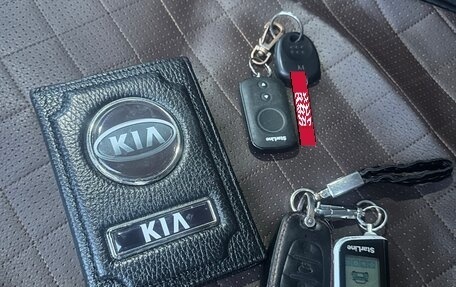 KIA Rio III рестайлинг, 2017 год, 830 000 рублей, 20 фотография