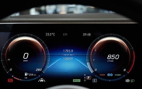 Mercedes-Benz GLS, 2020 год, 7 500 000 рублей, 11 фотография