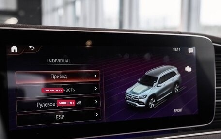 Mercedes-Benz GLS, 2020 год, 7 500 000 рублей, 22 фотография