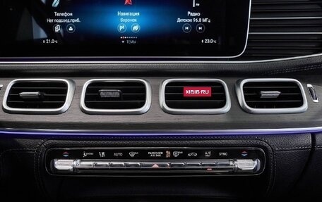 Mercedes-Benz GLS, 2020 год, 7 500 000 рублей, 25 фотография