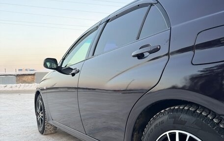 Toyota Verossa, 2002 год, 950 000 рублей, 25 фотография