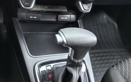 KIA Rio IV, 2018 год, 1 350 000 рублей, 19 фотография