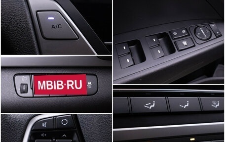 Hyundai Elantra VI рестайлинг, 2017 год, 1 280 000 рублей, 15 фотография