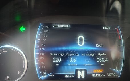 Chery Tiggo 8 I, 2021 год, 1 617 000 рублей, 5 фотография