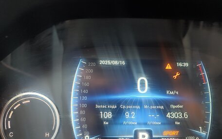 Chery Tiggo 8 I, 2021 год, 1 617 000 рублей, 7 фотография