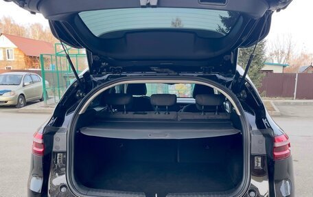 Haval F7 I, 2021 год, 1 800 000 рублей, 16 фотография