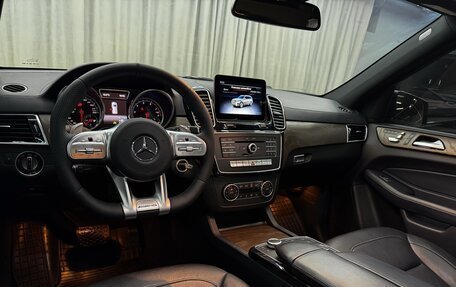 Mercedes-Benz GLS, 2018 год, 4 599 990 рублей, 5 фотография