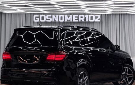 Mercedes-Benz GLS, 2018 год, 4 599 990 рублей, 2 фотография