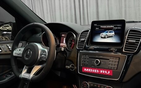 Mercedes-Benz GLS, 2018 год, 4 599 990 рублей, 6 фотография