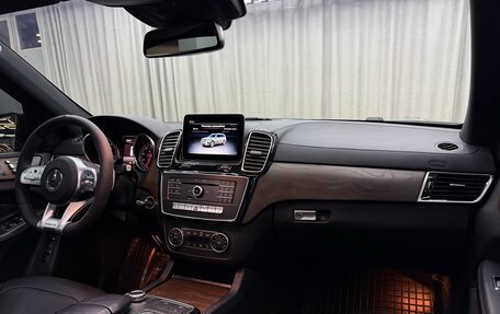 Mercedes-Benz GLS, 2018 год, 4 599 990 рублей, 9 фотография