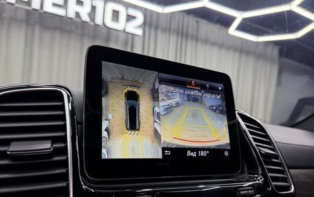 Mercedes-Benz GLS, 2018 год, 4 599 990 рублей, 23 фотография